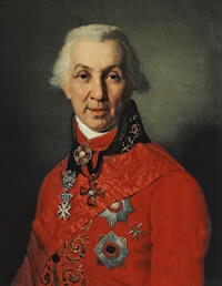 Derzhavin
