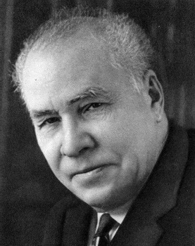 E.N Permitin